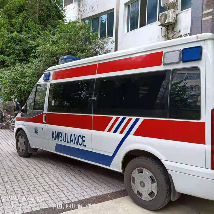 游仙重症转院救护车出租